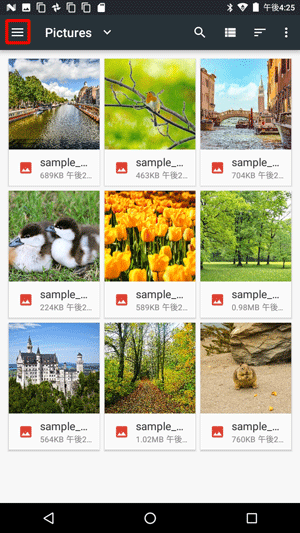 「アイコン」をタップします