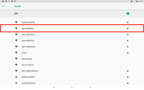 周囲のWLAN環境が検出されるので、接続したいWLANをタップします