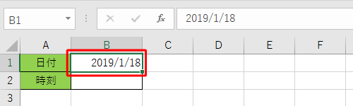 セル「B1」に日付を入力した例