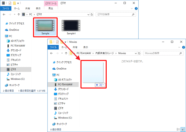 パソコンのフォルダーから、タブレットに取り込みたい動画ファイルを選択し、タブレットのフォルダーにドラッグしてコピーします