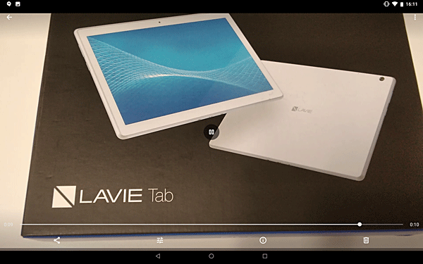 ビデオが再生されます