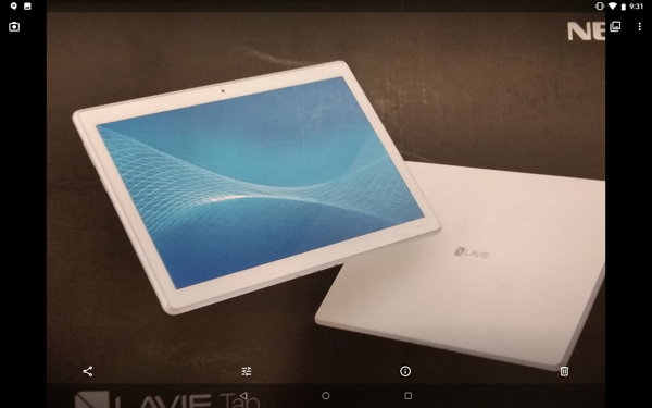 撮影した画像が問題なく閲覧できるか確認してください