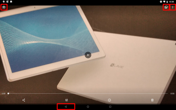 映像の確認画面では動画を確認するほかに、以下の操作を行うことができます