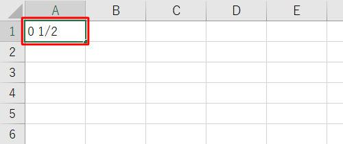 セルA1に半角文字で「0」、スペース、分数の順番に入力して「Enter」キーを押します