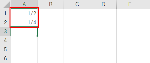セルA1とA2に、半角文字で分数を入力します