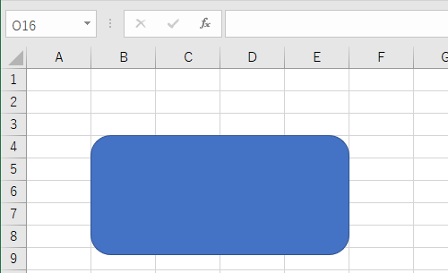 セルの枠線に合わせて図形を描画できたことを確認してください