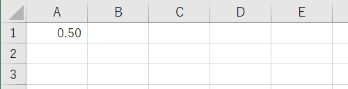 小数点以下の桁数が2桁まで表示されることを確認してください
