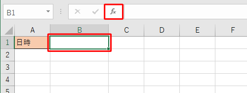 日付や時刻を入力したいセルをクリックし、「関数の挿入」をクリックします