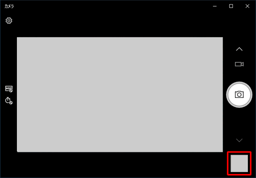 画面下の「カメラロール」に撮影した画像が表示されたことを確認してください