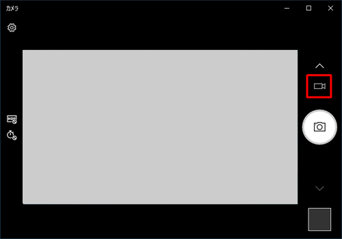 画面右側に表示された一覧から「アイコン」（ビデオ）をクリックします