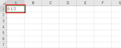 セルA1に半角文字で「0」、スペース、分数の順番に入力して「Enter」キーを押します