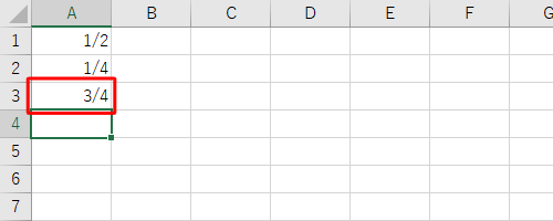分数の計算ができたことを確認してください
