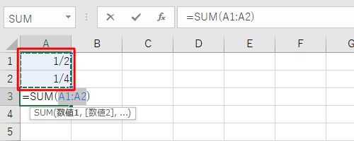 合計する範囲を指定し、「Enter」キーを押します