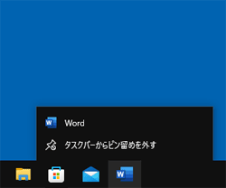 非表示