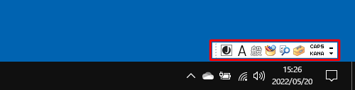 言語バーが表示されたことを確認してください