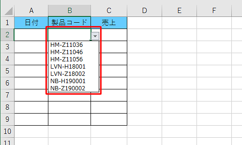 ドロップダウンリスト（一例）