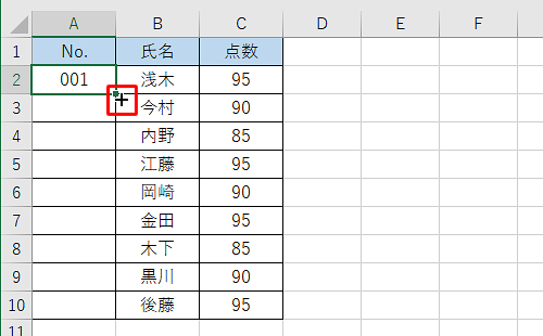 任意のセルをクリックしてフィルハンドルにマウスカーソルを合わせ、カーソルが黒い十字に変わることを確認してください