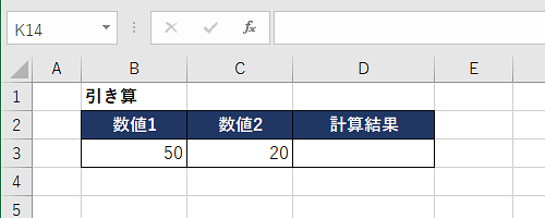 任意のファイルを表示します