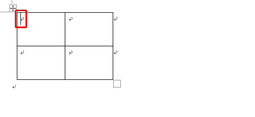 変更する対象をクリックし、罫線で囲まれた中にカーソルが表示されている状態にします