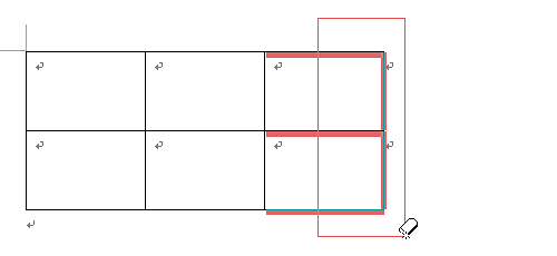ドラッグ中：削除したい罫線が選択された状態