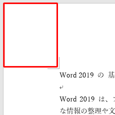 変更前（標準）