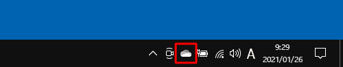 タスクバーの通知領域から「OneDrive」をクリックします