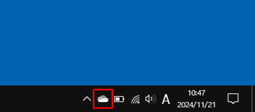 タスクバーの通知領域から「アイコン」（OneDrive）をクリックします