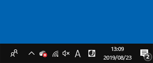 OneDriveアイコンに表示されている場合