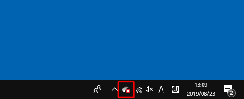 タスクバーの通知領域から、「OneDrive」をクリックします
