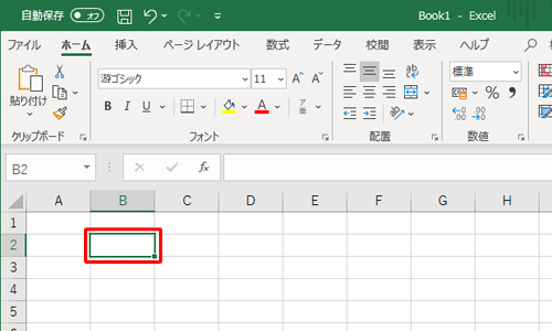 分数を入力したい任意のセルを選択します