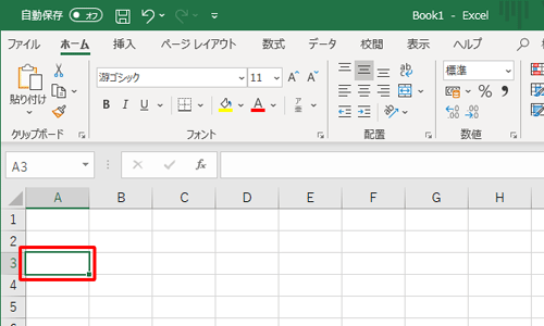 分数を入力したい任意のセルを選択します