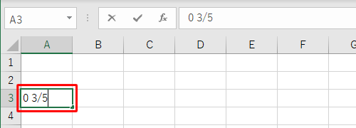 選択したセルに、「ゼロ」と「半角スペース」を入力したあと、任意の「分数」を入力して、「Enter」キーを押します
