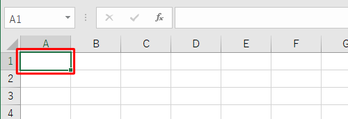 日付を入力するセルをクリックします