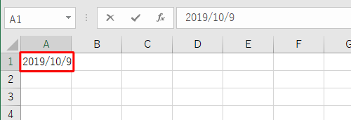 西暦を入力し「Enter」キーを押す