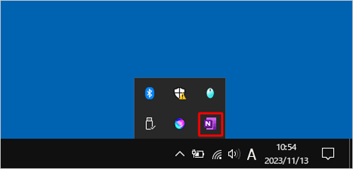 通知領域に表示されたOneNoteのアイコン（一例）