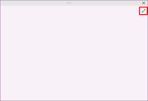「OneNote（新しいクイックノート）」が起動されたら、画面右側の「標準表示」をクリックします