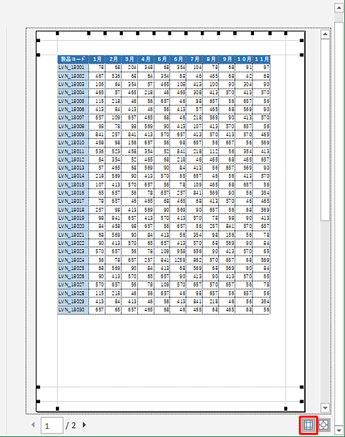 画面右下隅にある「余白の表示」をクリックし、余白の境界線を表示します