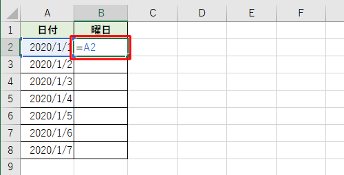 セル「B2」をクリックし、半角文字で「=A2」と入力して「Enter」キーを押します