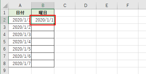 セル「B2」（「2020/1/1」と表示されたセル）をクリックします