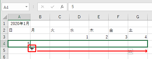 セル「A4」に「5」と入力し、フィルハンドルにマウスポインターを合わせて、セル「G4」まで、キーボードの「Ctrl」キーを押しながらドラッグします