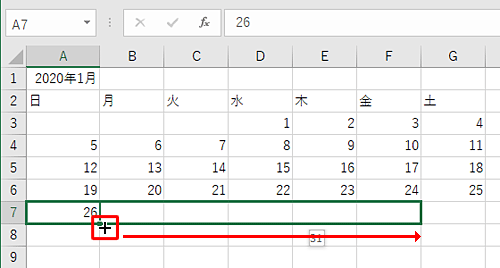 手順6と同様に、各週の日曜日の日付を入力し、「Ctrl」キーを押しながらドラッグして、すべての日付を入力します