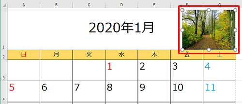 シートに画像が表示されたら、四隅の「○」をドラッグしてサイズを変更し、画像をドラッグして位置を調整します