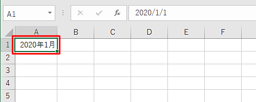 セル「A1」をクリックし、「2020年1月」と入力します