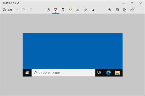 選択した画像が表示されます