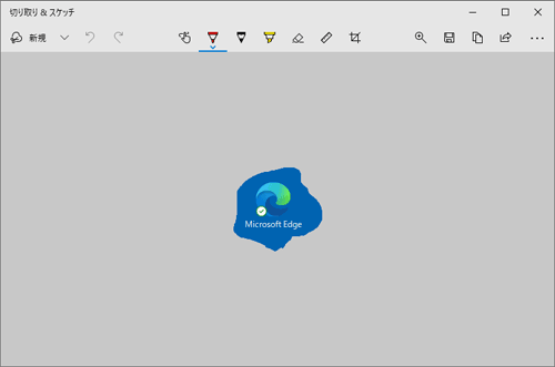 選択した画像が表示されます