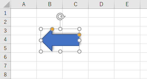 影が設定されている図形をクリックします
