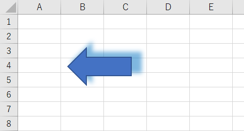 図形に設定された影の位置や色が変更されたことを確認してください