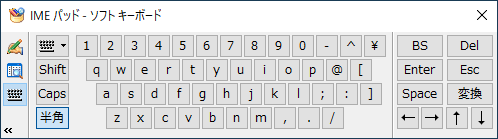 英数字（QWERTY配列）