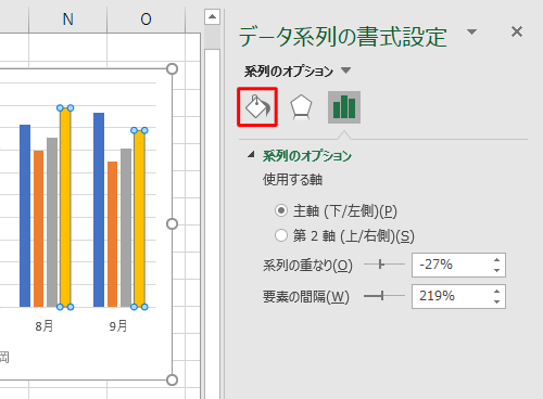 「塗りつぶしと線」をクリックします