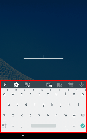 解除方法としてパスワードを設定している場合は、英数字や記号の組み合わせを入力してロックを解除します